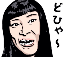 Realistic girl2 (color version) sticker #14385167