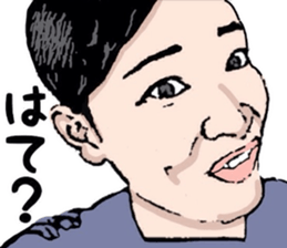 Realistic girl2 (color version) sticker #14385169