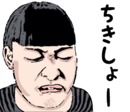 Realistic girl2 (color version) sticker #14385170