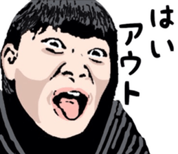 Realistic girl2 (color version) sticker #14385171