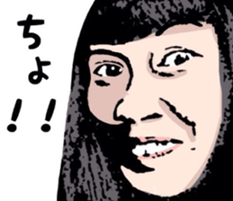 Realistic girl2 (color version) sticker #14385173