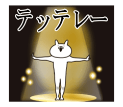 Move rabbit sticker #14385258