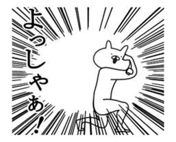 Move rabbit sticker #14385265