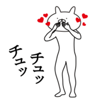 Move rabbit sticker #14385275