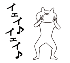 Move rabbit sticker #14385277