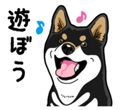 Daily Black Shiba Inu 4 sticker #14385294