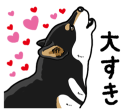 Daily Black Shiba Inu 4 sticker #14385296