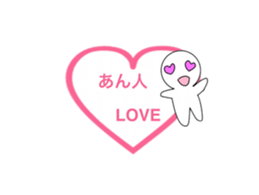 komatsu dialect Balloon version sticker #14385328