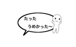 komatsu dialect Balloon version sticker #14385331