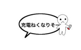 komatsu dialect Balloon version sticker #14385346