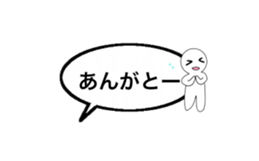 komatsu dialect Balloon version sticker #14385350