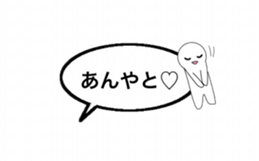 komatsu dialect Balloon version sticker #14385351