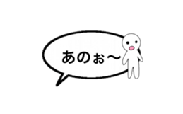 komatsu dialect Balloon version sticker #14385353