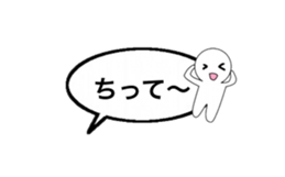komatsu dialect Balloon version sticker #14385355