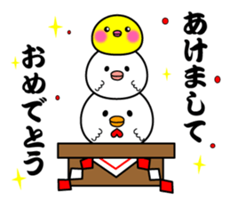 2017 Sticker sticker #14385359