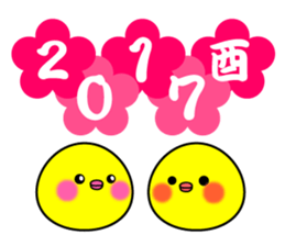 2017 Sticker sticker #14385361