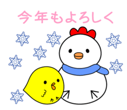 2017 Sticker sticker #14385364