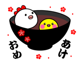 2017 Sticker sticker #14385367