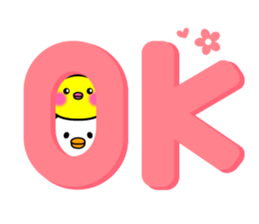 2017 Sticker sticker #14385370