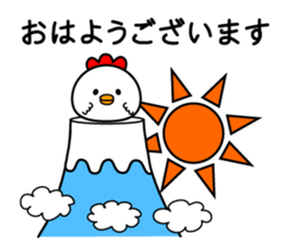 2017 Sticker sticker #14385372