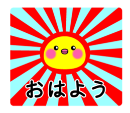 2017 Sticker sticker #14385373