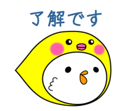 2017 Sticker sticker #14385375