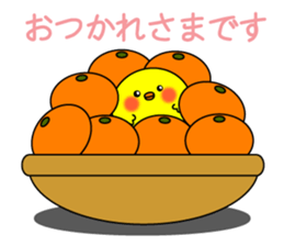 2017 Sticker sticker #14385376