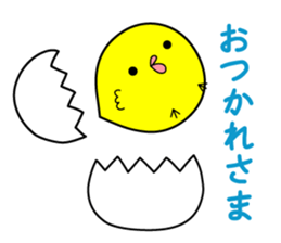 2017 Sticker sticker #14385377