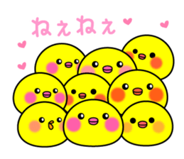 2017 Sticker sticker #14385382