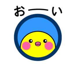 2017 Sticker sticker #14385383