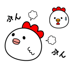 2017 Sticker sticker #14385384