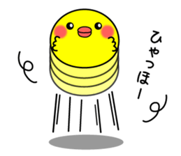 2017 Sticker sticker #14385386