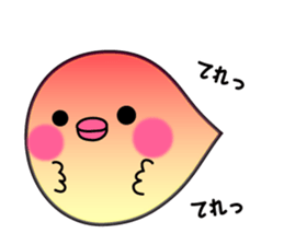 2017 Sticker sticker #14385389