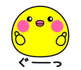 2017 Sticker sticker #14385391