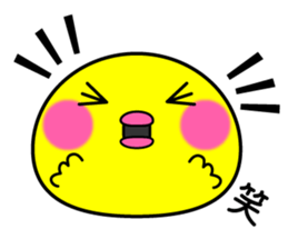 2017 Sticker sticker #14385393