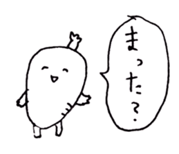 I am daikon sticker #14385561
