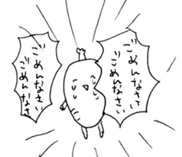 I am daikon sticker #14385562