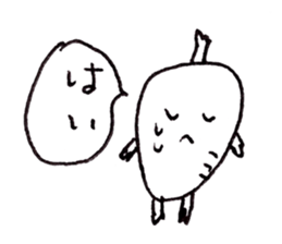 I am daikon sticker #14385571