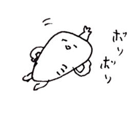 I am daikon sticker #14385574