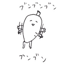I am daikon sticker #14385586