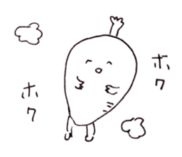 I am daikon sticker #14385596