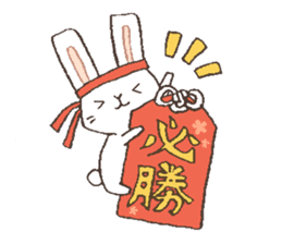 season rabbit sticker #14385607