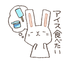 season rabbit sticker #14385617