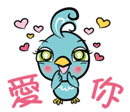 Birdie Bird sticker #14385690