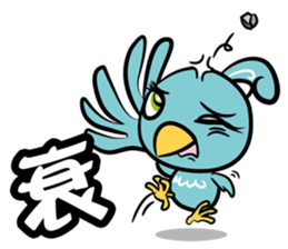 Birdie Bird sticker #14385693