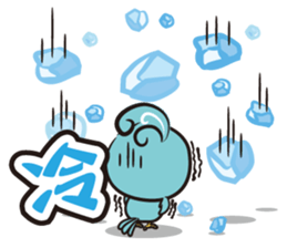 Birdie Bird sticker #14385704