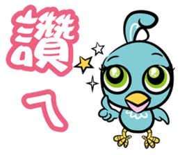 Birdie Bird sticker #14385706