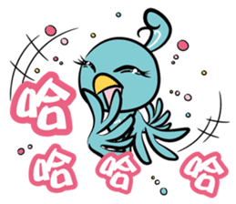 Birdie Bird sticker #14385708