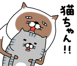 siam-neko mark 3 sticker #14385772