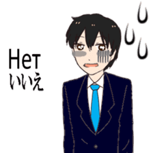Business Russian and Japanese salary man sticker #14385829